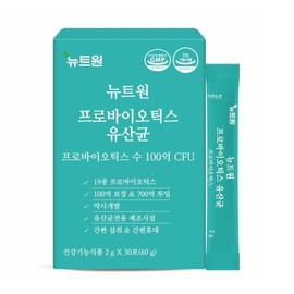 Newt One Probiotics Lactobacillus Pharmacist Developed 19 Types KRW 10 Billion Guaranteed KRW 70 Billion Injection 30 Packets / 뉴트원 프로바이오틱스 유산균 약사개발 19종 100억 보장 700억 투입 30포