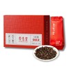 Premium Da Hong Pao Wuyi Rock Tea [S] - Traditional
