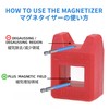 2PCS Strong Magnetic Extension Socket Drill Bit Holder 1/4" Hex