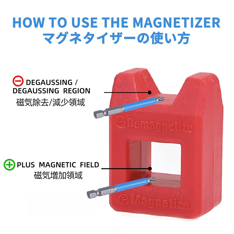 2PCS Strong Magnetic Extension Socket Drill Bit Holder 1/4" Hex