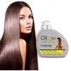 Crema Para Peinar Cabello Lacio Con Queratina Loquay 300gr