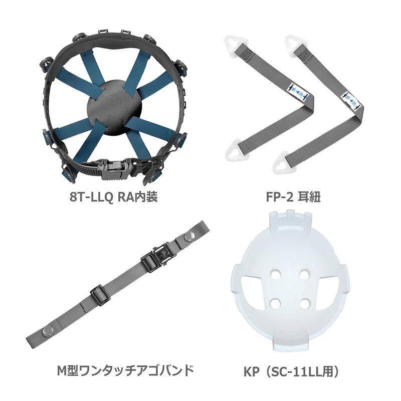 midori安全 ABS Helmet Large Size sc11blltrakpw