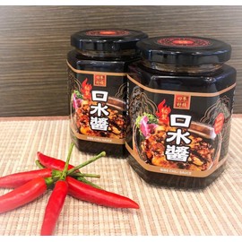 Seasons Goods Oriental Bibs Chili Oil Sauce with Hong Kong Style