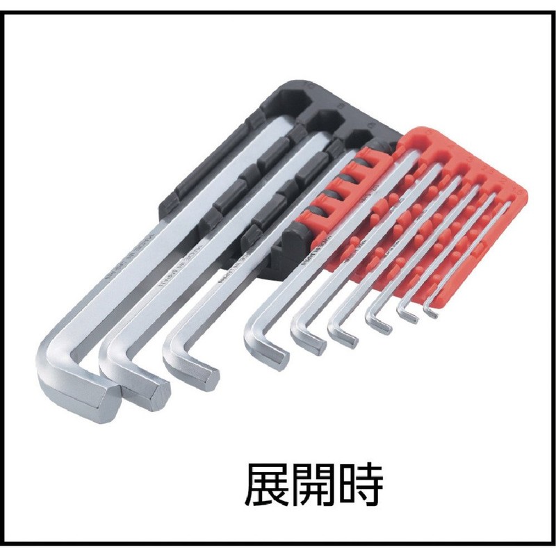 TRUSCO TTXS-9S Torsion Multi-functional Short Wrench Set of 9