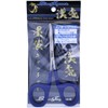 Uzaki Nissin ARES Black Jaguar Chinese Ink Bag Catcher PC-BLUE 7.1 inches (180 mm)
