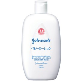 Johnson Baby Baby Lotion Unscented (300ml)