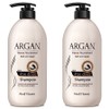 Mediflower Attus Argan Shampoo, 1L, 2 pcs / 메디플라워 에트투스 아르간 샴푸, 1L, 2개