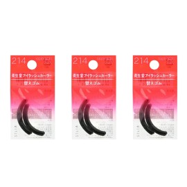Shiseido 3Packs SHISEIDO Eyelash Curler Refill Rubber No 214 Japan Shu Uemura New