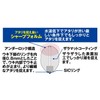 Hayabusa Onikake Fukase Uki SNIPE-w G3 0.6 oz (16 g),