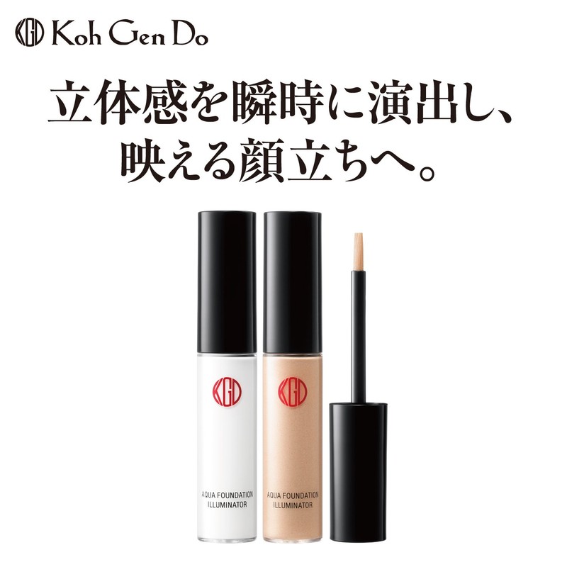 Koh Gen Do IL00 Gangwon-do My Fansy Aqua Foundation Illuminator,