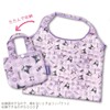J's Planning FAE331 Women's Eco Bag, Chromi, Purple