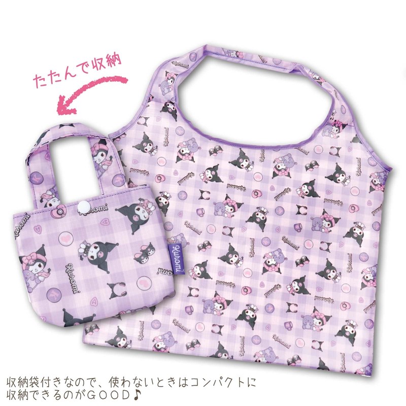 J's Planning FAE331 Women's Eco Bag, Chromi, Purple