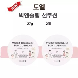 Doel 도엘 선쿠션 제이슨 빅앤슬림 썬쿠션 27g 2개 Doel Sun Cushion Jason Big & Slim Sun Cushion 27g 2pcs