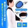Funriche Arm Holder, Arm Sling, Triangular Width for Adults, Children,