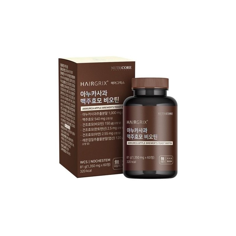 Nutricore Anuka Apple Brewer's Yeast Biotin 1 box (60 tablets)