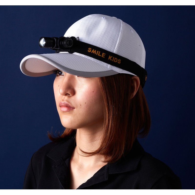 Asahi Denki Kasei Smile Kids ACA-3101 LED Aluminum Head Lamp