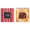 KAYURAGI Nippon Kodo Pomegranate 12 Cones