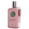 Ard Al Zaafaran Dirham Wardi Perfume Spray Premium Ard Al