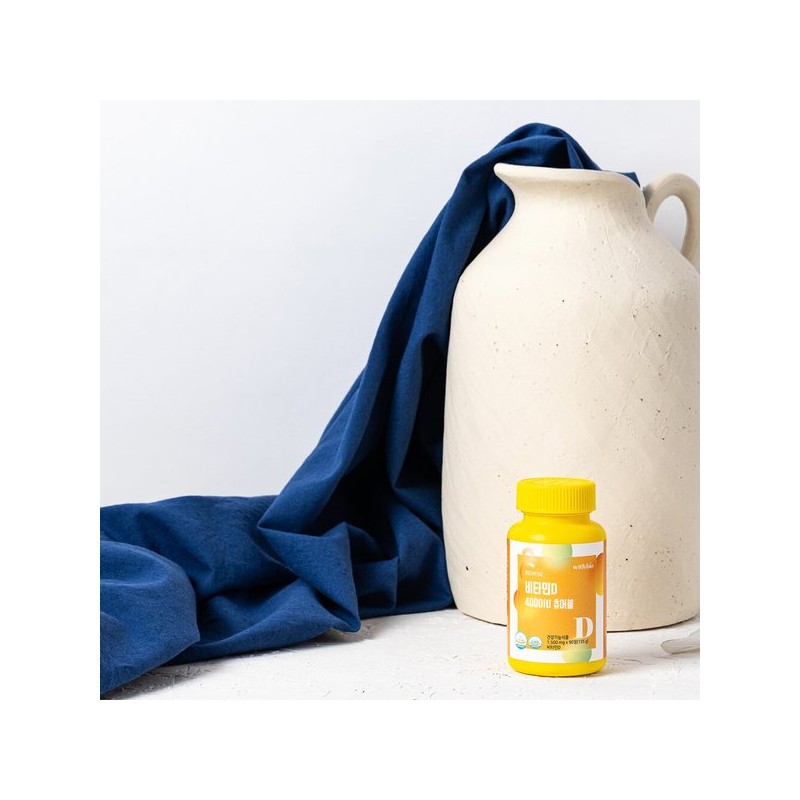 위드바이오 비타민D 4000IU 츄어블 1000mg 90정 Withbio Vitamin D 4000IU