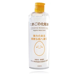 AngeAile Eggs Lotion, 16.9 fl oz (500 ml) | Eggshell Membrane, Hari Gloss, Moisturizing