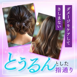 Maifa Products Moisture Repair Hair Mask 200g Botanical View Cosmetics Herbal Flower Scent