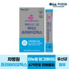 Mother's Prebiotics 30 sachets / 마더스 프리바이오틱스 30포 X 1박스 신바이오틱스기능성원료FOS3000mg함유소화불량복부팽만장건강