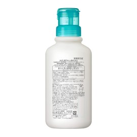 Curél Bath Salts, Main Unit, 14.2 fl oz (420 ml), Can Also Be Used for Babies.