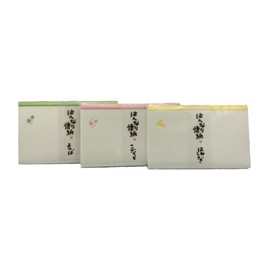 Kaishi Hannari Kaishi Set of 3 Types (Yotsuba, Kozakura, and Hannari) (30 Sheets x 1 Quote Each)