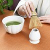 Artcome 4 Pcs Japanese Matcha Tea Set - Matcha Bowl