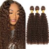 24 26 28 Inch Raivide Hair Color #4 Bundles Dark