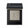 SUQQU Mono Look Eyes S-101 Wakaba (2025 Fall Color Collection)