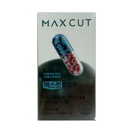 Health Helper Maxcut Pro 450mg x 120 capsules / 헬스헬퍼 맥스컷 프로 450mg x 120캡슐