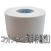 D&M DC-38 Cotton Tape, White/Brown