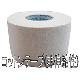 D&M DC-38 Cotton Tape, White/Brown