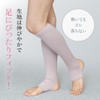 BS Fine BA0118 Leg Warmers with Ankles, For Those Who