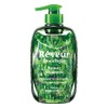 Rêveur Fraicheur Repair Shampoo Dispenser Set - 340ml