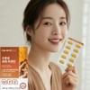 Curcumin nutritional supplement with good absorption rate Water-soluble turmeric Curcumin