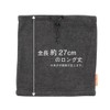Otafuku Glove Body Toughness Thermal Warming Tech Neck Warmer, charcoal