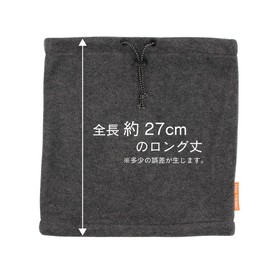 Otafuku Glove Body Toughness Thermal Warming Tech Neck Warmer, charcoal