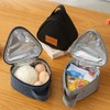 YUYAKESHI Rice Ball Case, Cold Insulated Rice Ball Shaped Lunch