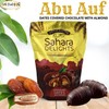 Abu Auf Semi Dry Dates Without Seed Stuffed With Almond