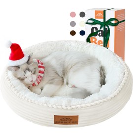 Zerbuger 20in Cream Round Cat Dog Bed Gift for Large Medium Small Dogs Cats, Machine Washable Sleeping Sofa, Non-Slip Bottom Breathable Soft Calming Pet Cuddler for Indoor/Outdoor/Car/Cage