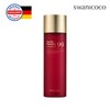 Swanicoco (Hyundai Hmall) Swanicoco Bifida First Essence 130ml