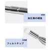 Instruction Stick, Extendable, Flagpole, Strap Included, Maximum Approx. 39.4 inches