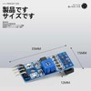Kazeori 10pcs TCRT5000 Infrared Reflection Sensor Module IR Barrier Line