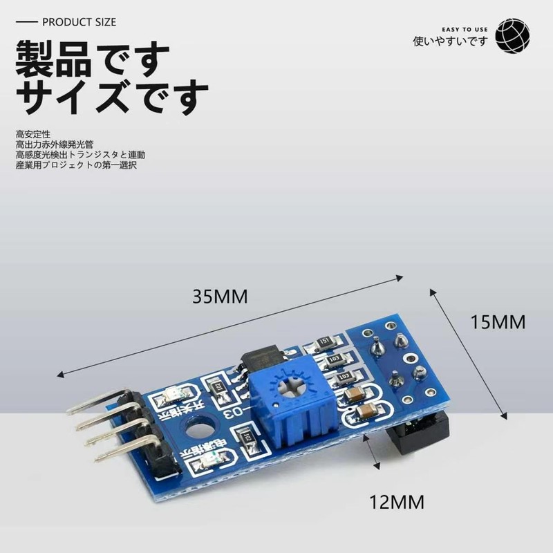 Kazeori 10pcs TCRT5000 Infrared Reflection Sensor Module IR Barrier Line