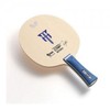 Butterfly Table Tennis Racket Shake-hand Table Tennis Bat Double-sided Carbon 3-ply Random Color