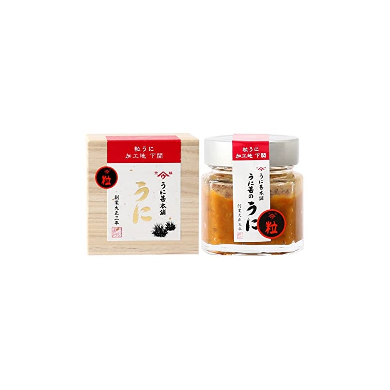 Unjin Honpo Granulated Sea Urchin (Bamboo) in a Wooden Box,