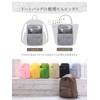 Annekor Bag-in-Bag Backpack, Lightweight 4.9 oz (140 g) with Bottom