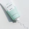 HEIMISH All Clean Green Foam 150g, 2pcs